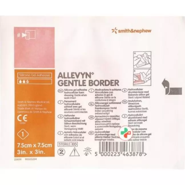 Allevyn Gentle Border повязка для ран 7.5x7.5см 10 штук