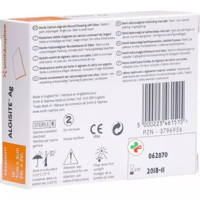 Algisite Ag Alginat Kompressen 5x5см 10 штук Algisite Ag Alginat Kompressen 5x5см 10 штук