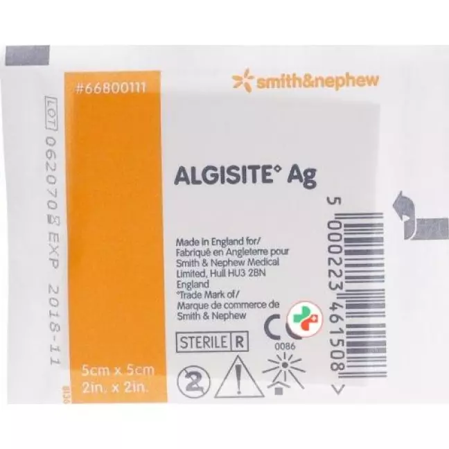 Algisite Ag Alginat Kompressen 5x5см 10 штук Algisite Ag Alginat Kompressen 5x5см 10 штук