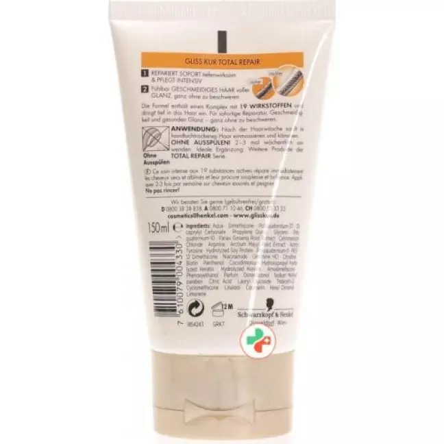 Gliss Kur Direct Repair Kur Tr19 Tr/st Haar 150мл Gliss Kur Direct Repair Kur Tr19 Tr/st Haar 150мл