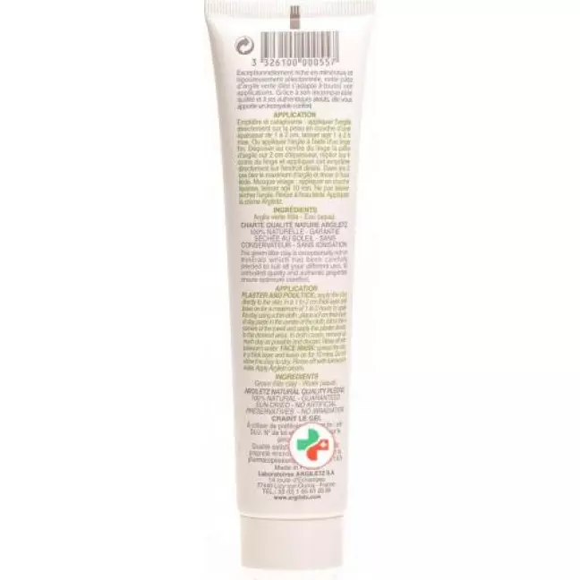 Argiletz Heilerde Grun Instant Paste 150г Argiletz Heilerde Grun Instant Paste 150г