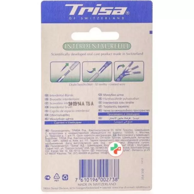 Trisa Interdental Brush 3.0-5.0мм Flexible 3 штуки Trisa Interdental Brush 3.0-5.0мм Flexible 3 штуки