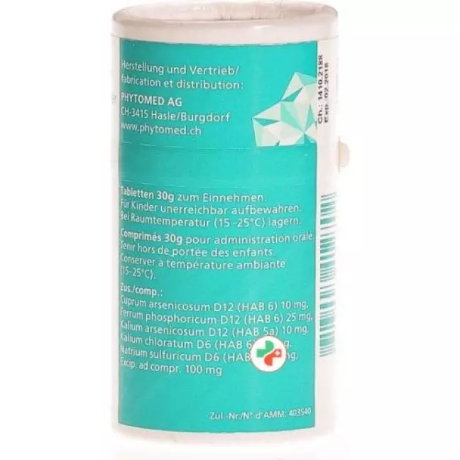 Phytomed Schussler Komplex No 4 таблетки доза 300 штук Phytomed Schussler Komplex No 4 таблетки доза 300 штук