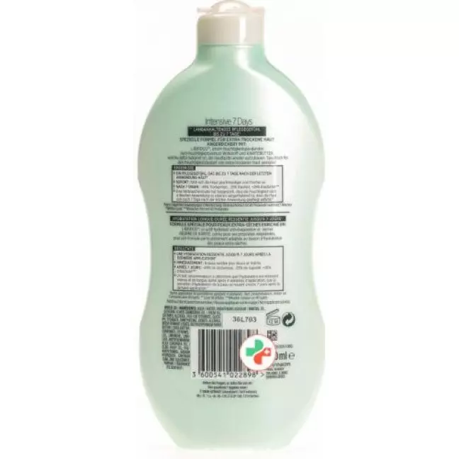 Garnier Body Intensive 7 Days Reparierende молочко для тела mit Shea Butter 400мл Garnier Body Intensive 7 Days Reparierende молочко для тела mit Shea Butter 400мл