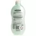 Garnier Body Intensive 7 Days Reparierende молочко для тела mit Shea Butter 400мл Garnier Body Intensive 7 Days Reparierende молочко для тела mit Shea Butter 400мл