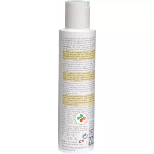 Biokosma Active Reinigungsmilch 150мл