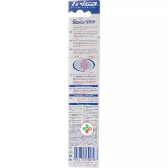 Trisa Perfectwhite зубная щётка Medium Trisa Perfectwhite зубная щётка Medium