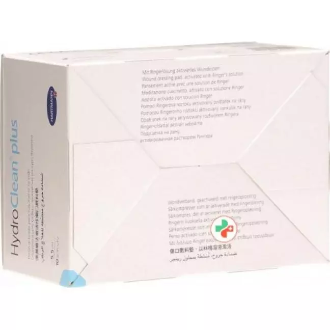 Hydroclean Plus Wundkissen 5.5см Rund 10 штук