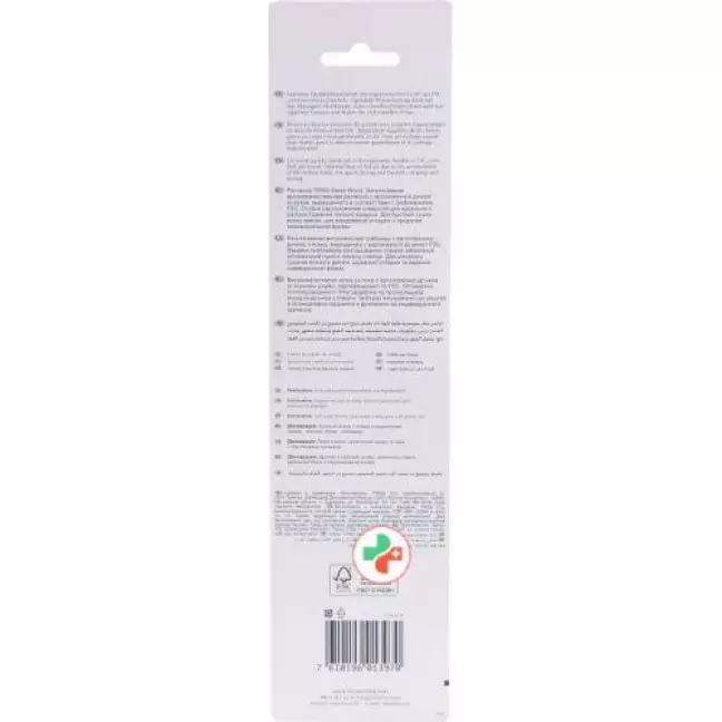 Trisa Swiss Wood Volume Medium