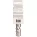 Trisa Basis Pocket Volume Small Trisa Basis Pocket Volume Small