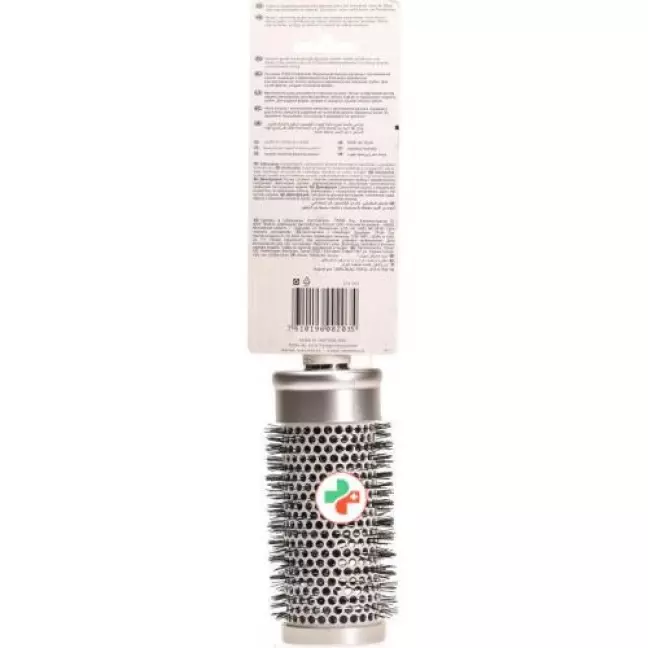 Trisa Professional Volume X-large Trisa Professional Volume X-large