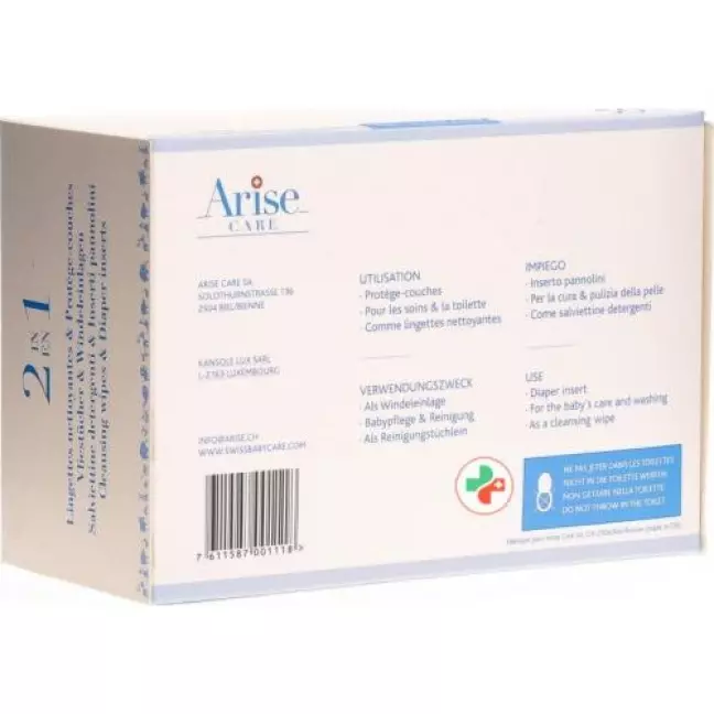 Arise Swiss Baby 2in1 Vliestucher&windelein 50 штук Arise Swiss Baby 2in1 Vliestucher&windelein 50 штук