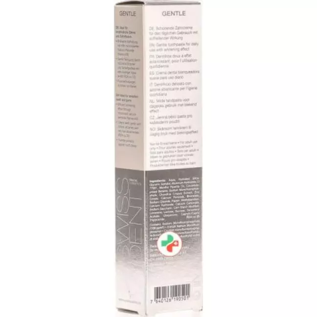 Swissdent Gentle зубная паста 50мл Swissdent Gentle зубная паста 50мл