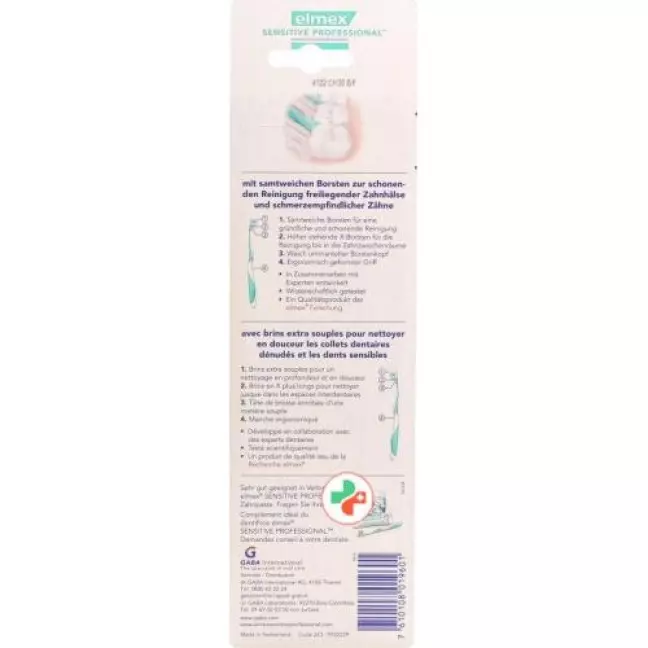 Elmex Sensitive Professional Duo Zahnburste 2 штуки Elmex Sensitive Professional Duo Zahnburste 2 штуки