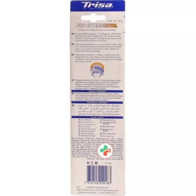 Trisa Pro Interdental Duo Soft Trisa Pro Interdental Duo Soft