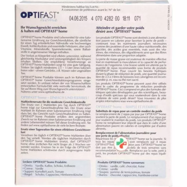 Оптифаст домашний напиток шокладный 8x55 грамм