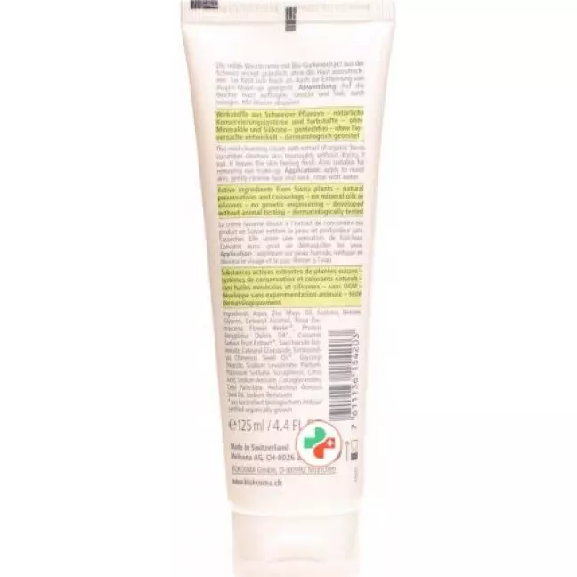 Biokosma Basic Visage Milde Waschcreme 125мл Biokosma Basic Visage Milde Waschcreme 125мл