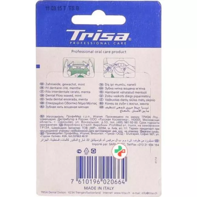 Trisa Easy Waxed Travel 10м