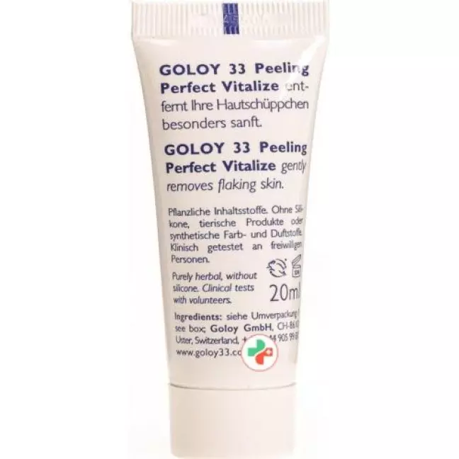 Goloy 33 Peeling Perfect Vitalize 20мл Goloy 33 Peeling Perfect Vitalize 20мл