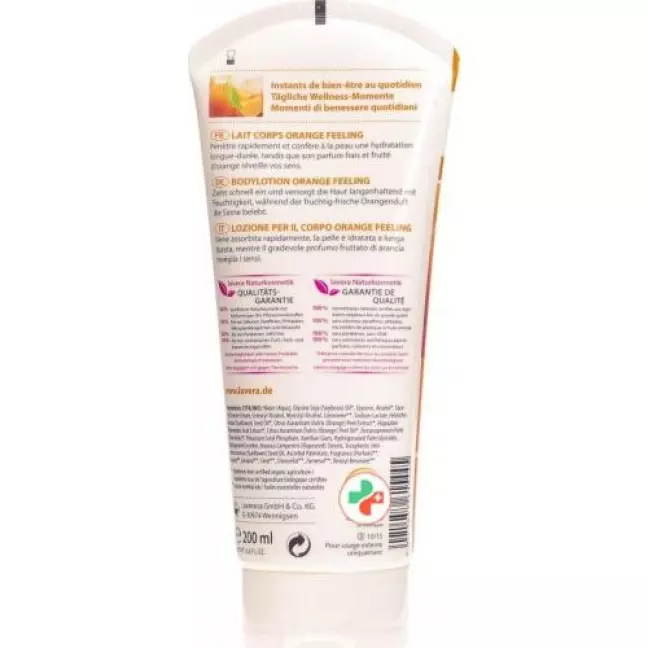 Lavera Bodylotion Vitalisierend в тюбике 200мл Lavera Bodylotion Vitalisierend в тюбике 200мл