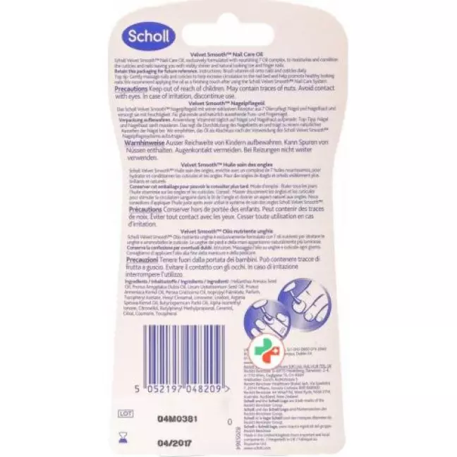 Scholl Velvet Smooth Nagelpflegeol 7.5мл Scholl Velvet Smooth Nagelpflegeol 7.5мл