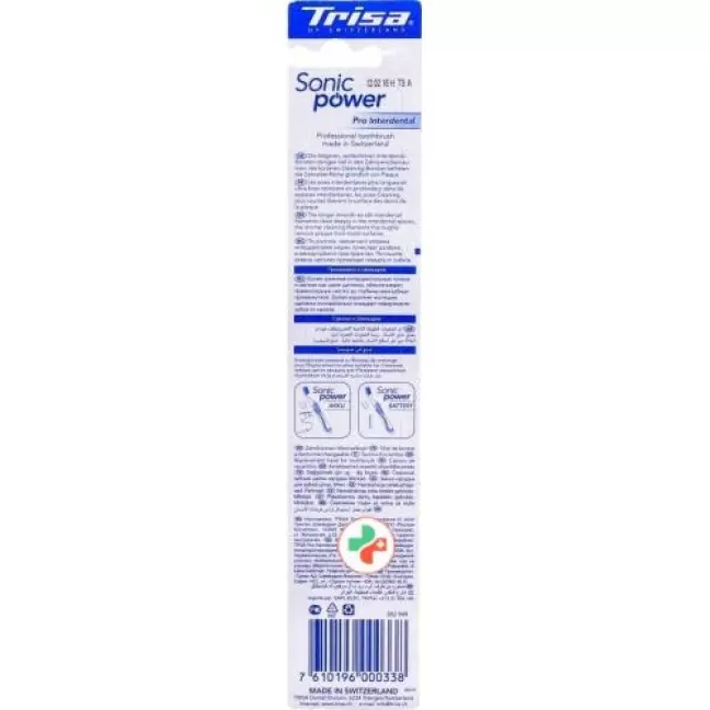 Trisa Sonic Power Ersatzset Pro Interdental Soft Duo Trisa Sonic Power Ersatzset Pro Interdental Soft Duo