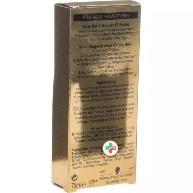 Gliss Kur 6 Miracles Oil Essence 75мл Gliss Kur 6 Miracles Oil Essence 75мл