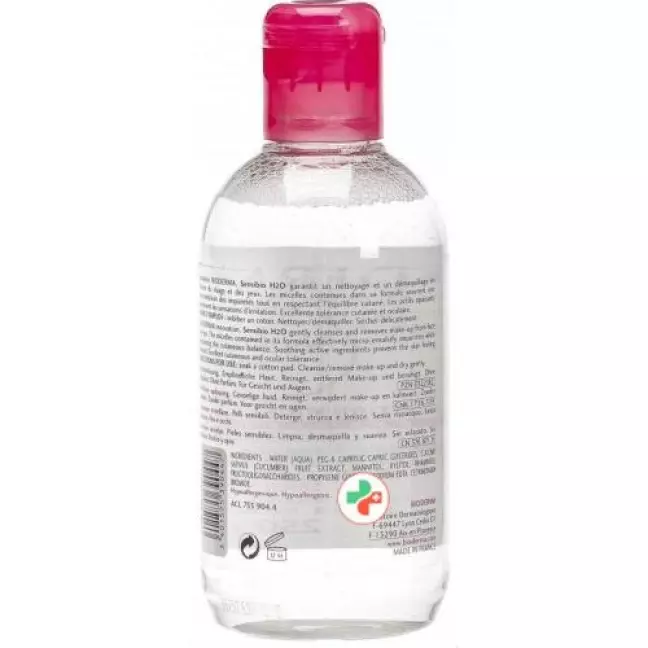 Bioderma Sensibio H2O Solution Micellaire ohne Parfum 250мл
