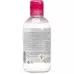 Bioderma Sensibio H2O Solution Micellaire ohne Parfum 250мл