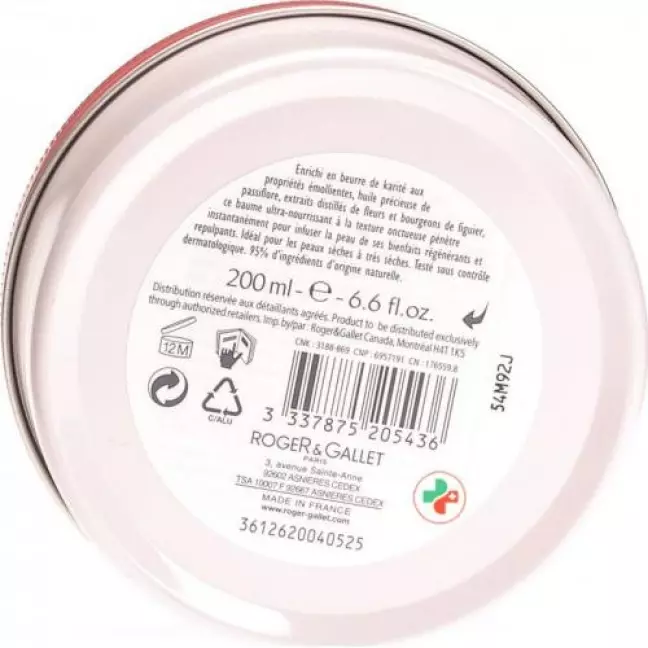 Roger Gallet Fleur de Figuier бальзам для тела 200мл Roger Gallet Fleur de Figuier бальзам для тела 200мл