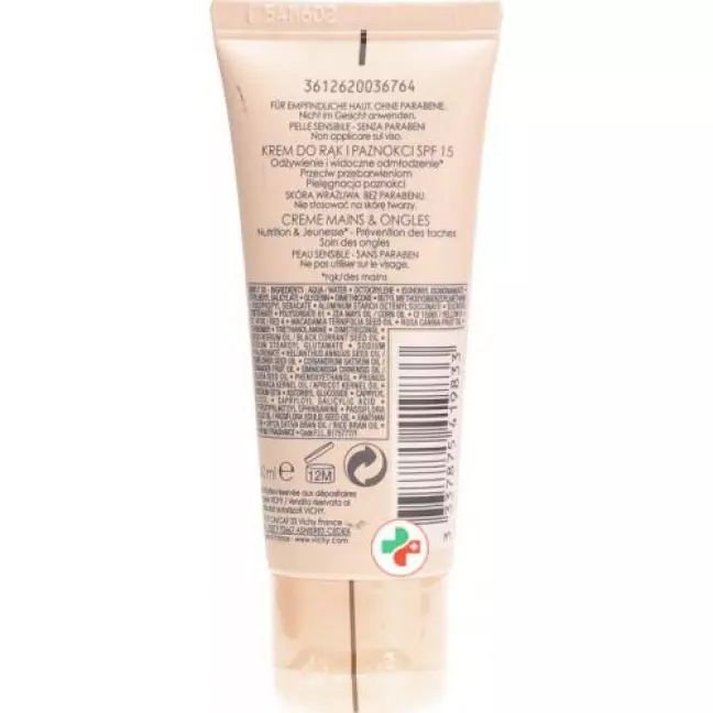 Vichy Hand- & Nagelcreme в тюбике 40мл Vichy Hand- & Nagelcreme в тюбике 40мл