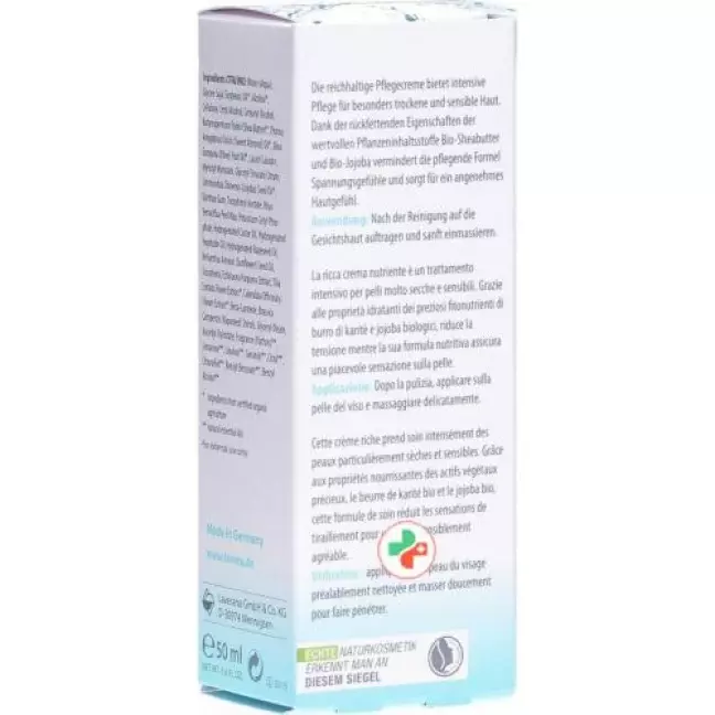 Lavera Pflegecreme Basis Sensitiv в тюбике 50мл