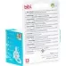 Bibi Nuggi Hp Natsil Ring 6-16 Wild Baby Sva Bibi Nuggi Hp Natsil Ring 6-16 Wild Baby Sva