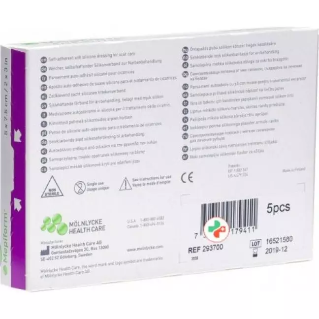 Mepiform Narbenverband 5x7.5см Silikon Nicht стерильный 5 штук Mepiform Narbenverband 5x7.5см Silikon Nicht стерильный 5 штук