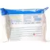 Mustela очищающие салфетки для лица с нормальной кожей 25 штук Mustela очищающие салфетки для лица с нормальной кожей 25 штук