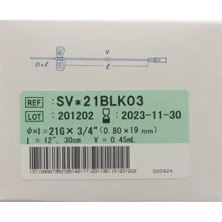 TERUMO Surflo 21G 19мм 30см зеленый