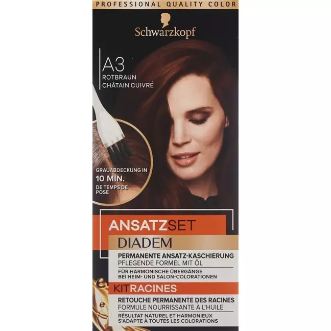 Комплект насадок SCHWARZKOPF А3 красно-коричневый