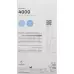 Venosan 4001 A-GH KKL1 S длинный открытый сафьян 1 пара