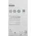 Venosan 5002 A-GH KKL2 XL длинные открытые сафьян 1 пара