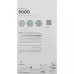 Venosan 5003 Ad Kkl3 XL Long Gift Черный 1 пара Venosan 5003 Ad Kkl3 XL Long Gift Черный 1 пара