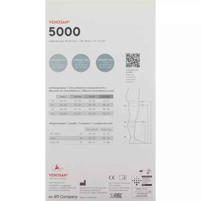 VENOSAN 5001 A-D KKL1 XL короткошлифованный песок 1 пара