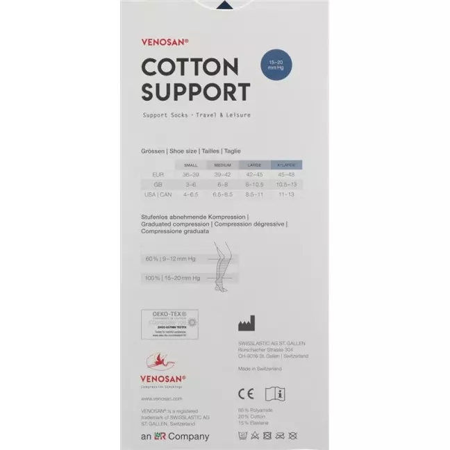 Носки Venosan COTTON SUPPORT A-D XL темно-синие 1 пара