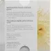 Farfalla fragrance stone spiral underside glazed