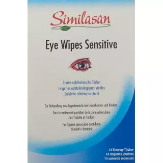 SIMILASAN Салфетки для глаз Sensitive
