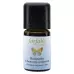 Farfalla Rosemary Chem Verbenone Эфирное масло Органическая бутылка 5
