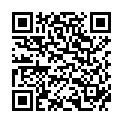 QR VIGEAN BAUMNUSSOEL BIO