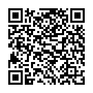 QR Pranarom Eukalyptus Globulus эфирное масло Bio 10мл