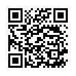 QR VEROVAL HARNWEGSENTZUENDUNG