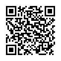 QR Morga Roter Ginseng в капсулах 100 штук