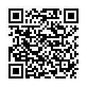 QR Puressentiel Zitronengras эфирное масло Bio 10мл